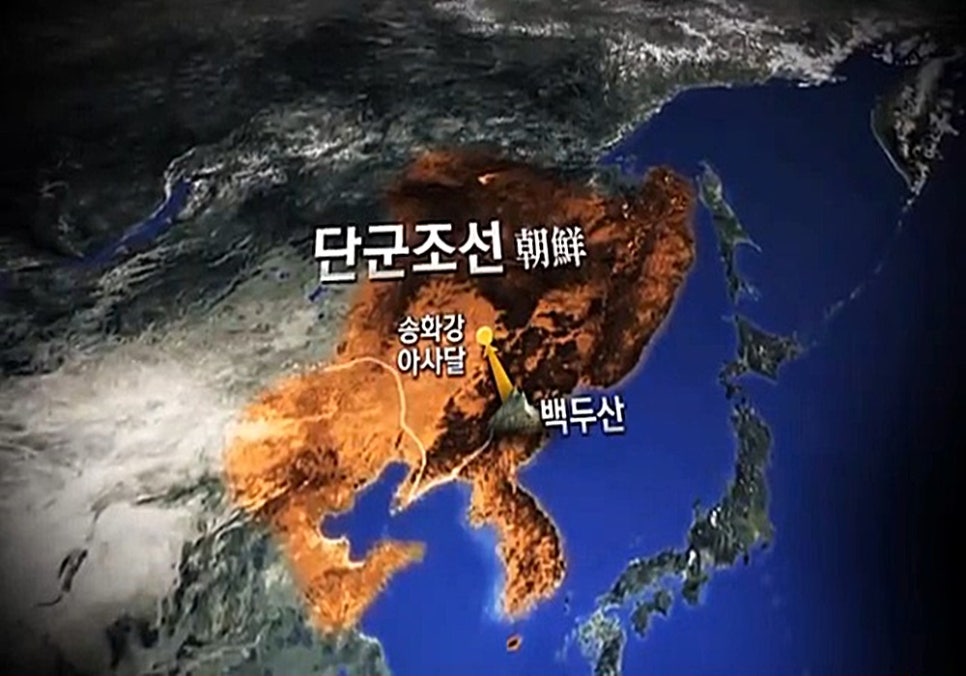 환웅전기 이미지