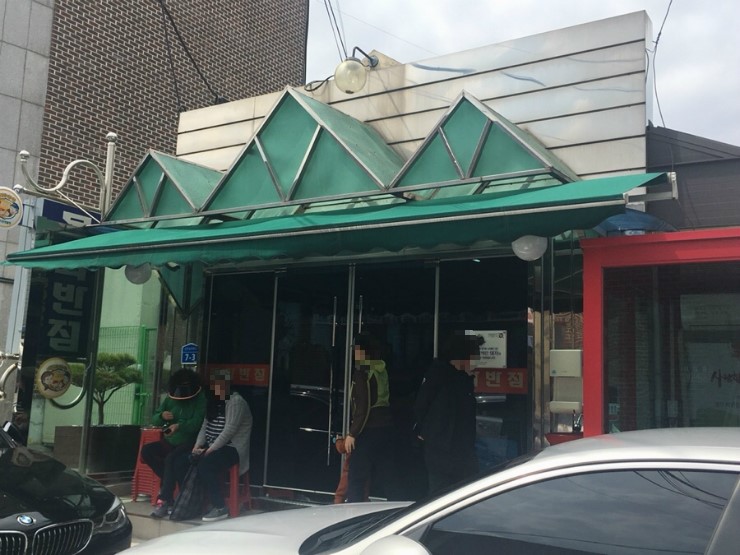 졸라반점 이미지