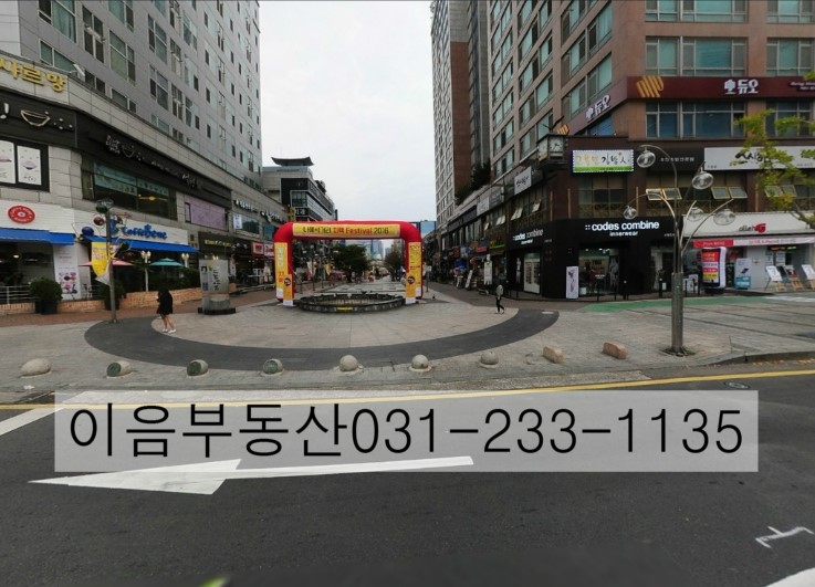 빈당구장 이미지
