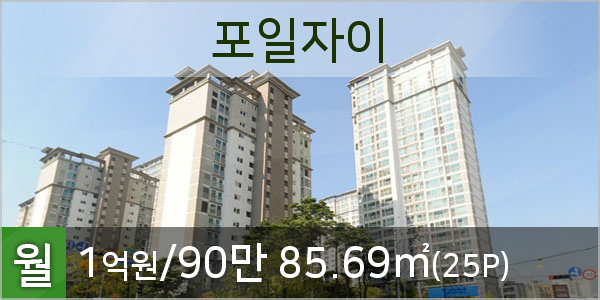 신한의왕지점 이미지