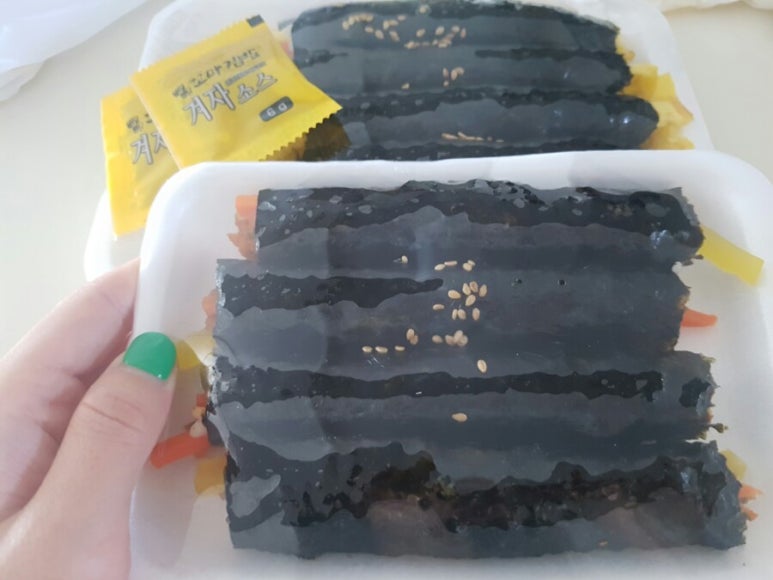 땡큐꼬마김밥 이미지