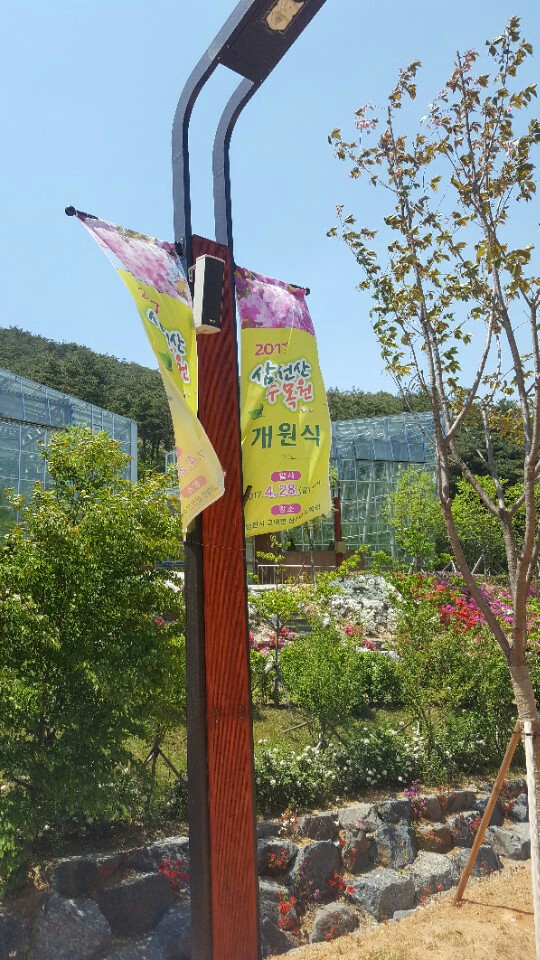 명랑자전거 이미지