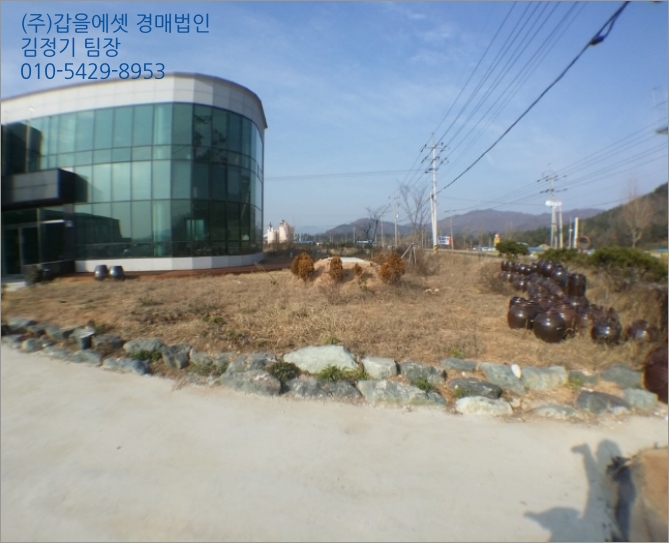 주식회사 해누리 이미지