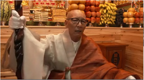 대산불교 이미지