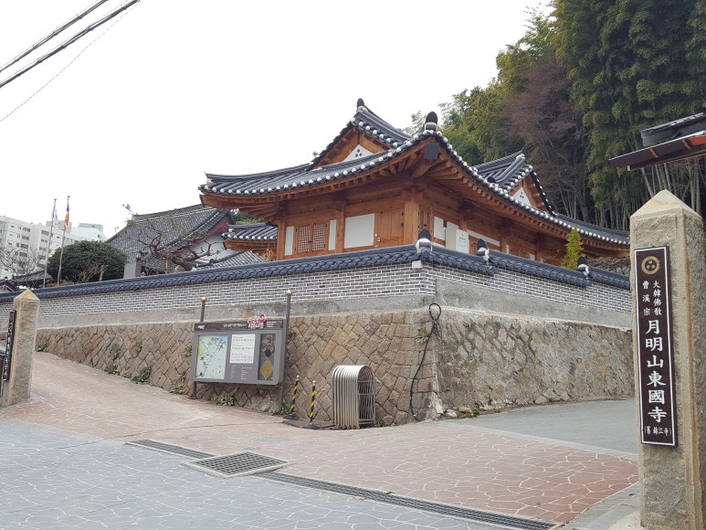 빈해원 이미지