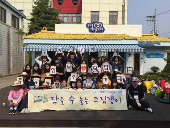 날개(청소년카페) 이미지