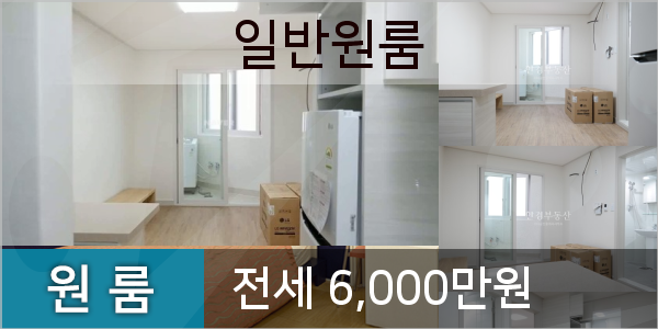 이마트에브리데이 김포양곡점 이미지