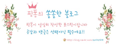 일미숯불구이 이미지
