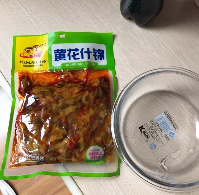 광동세탁소 이미지
