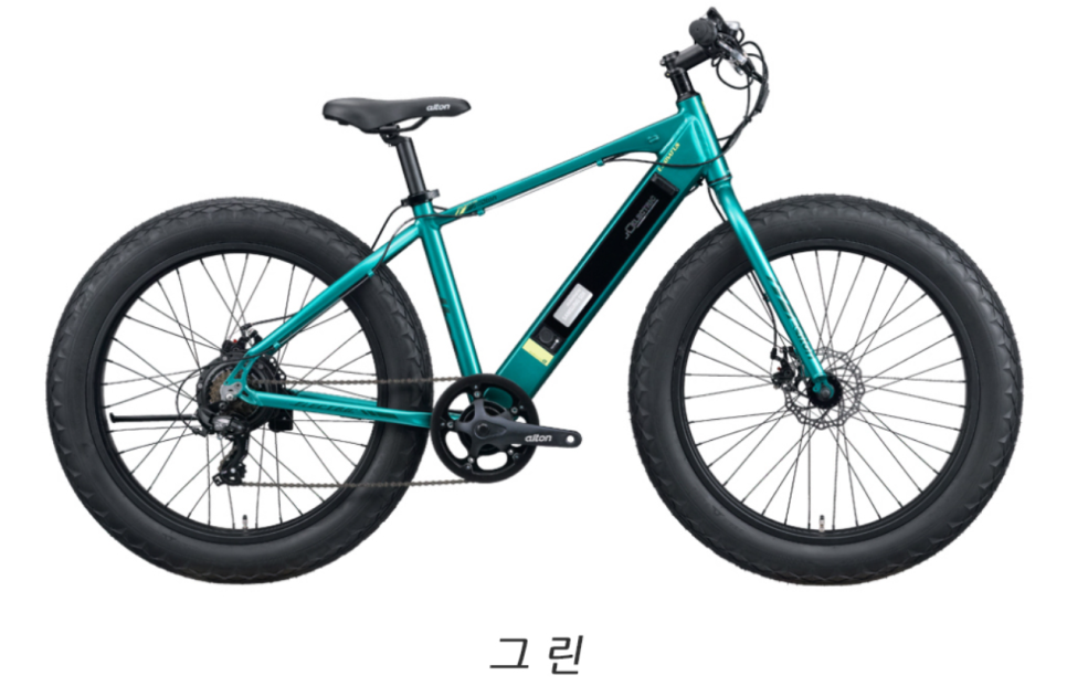 알톤자전거 이미지