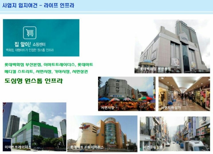 현진산업 이미지