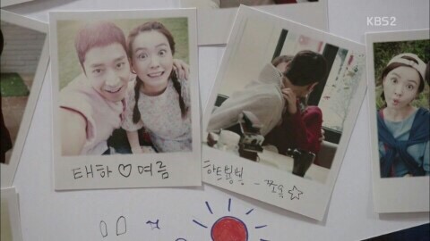 지금;여기서행복할것 이미지