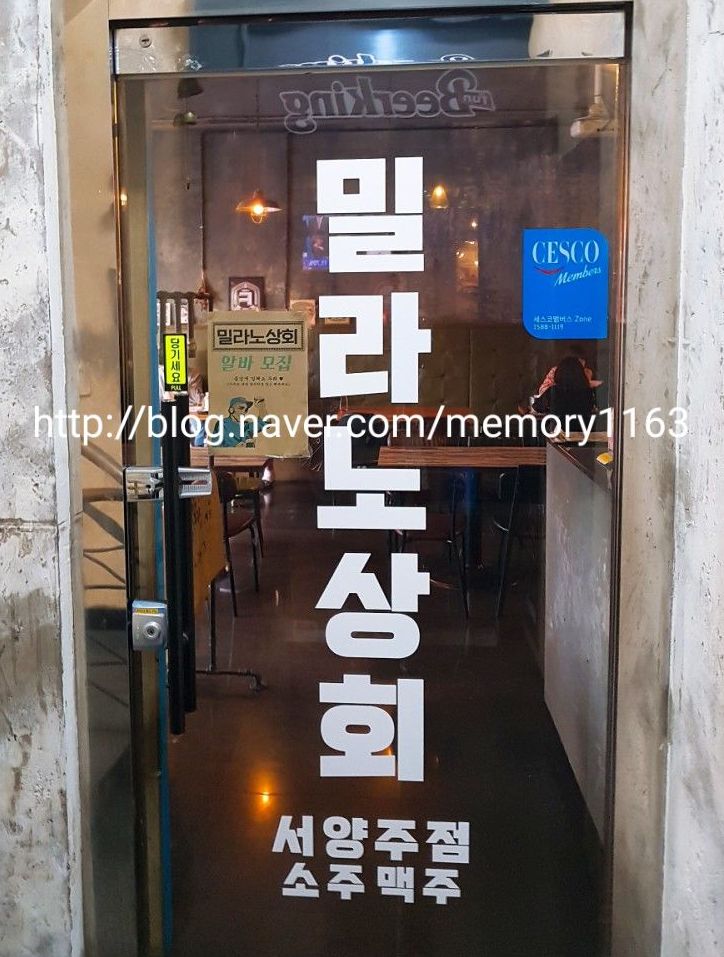 모란상회 이미지