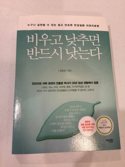 가이아티비 이미지