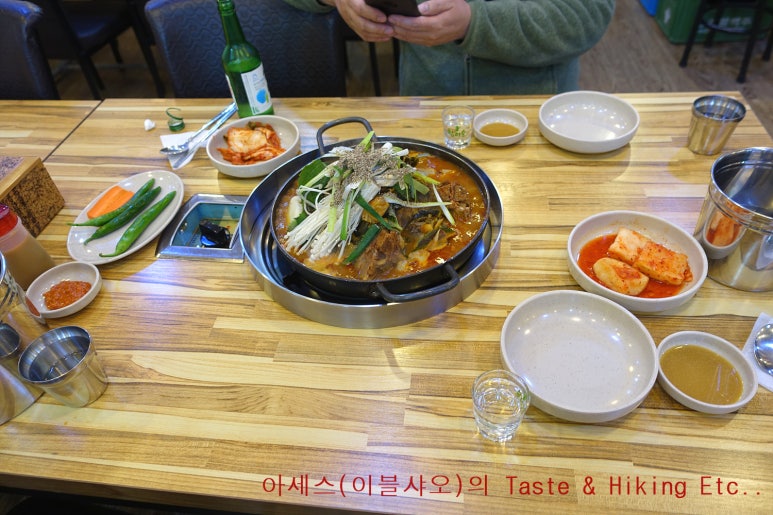 미가감자탕 이미지