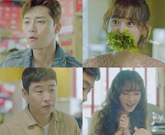 마이웨이헤어 이미지
