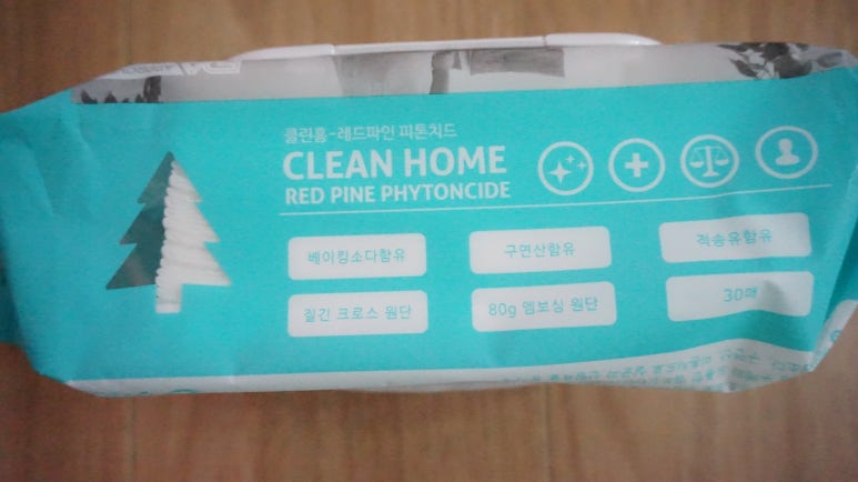 홈클린365 이미지