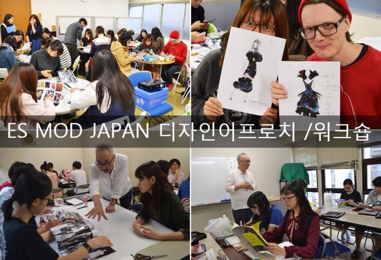 메로스 이미지