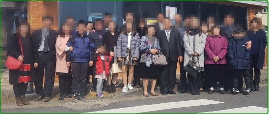 어쇼일식 이미지