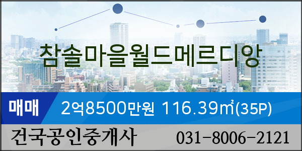 참솔기획 이미지