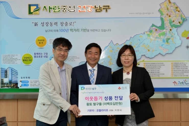 올라이프케어 이미지