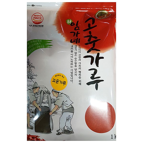 고운가루 이미지