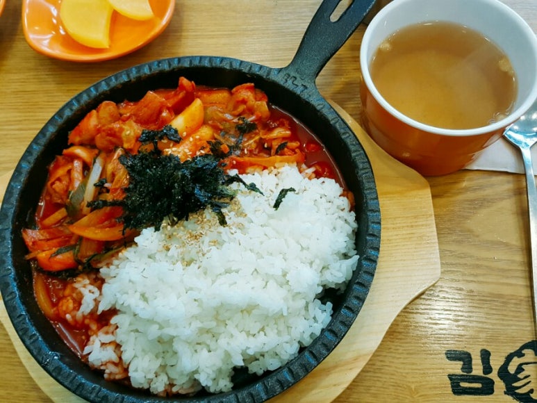 김가네진접 이미지