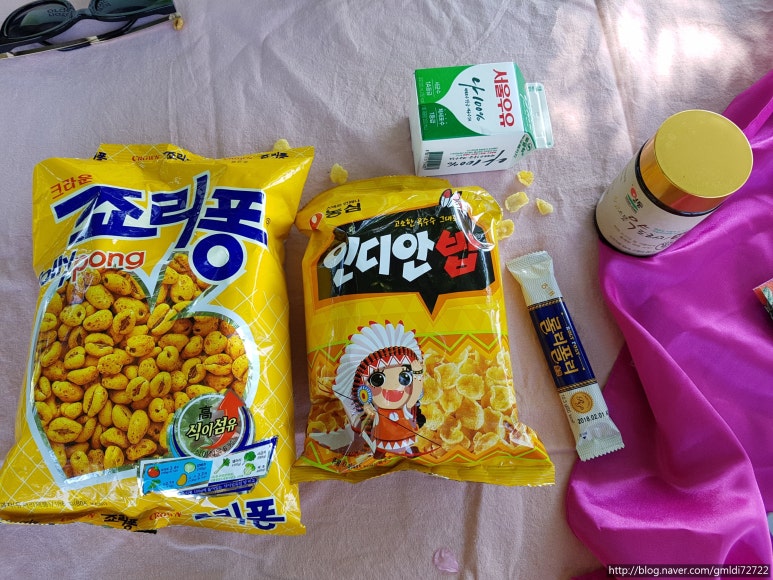 황간농협하나로마트 이미지