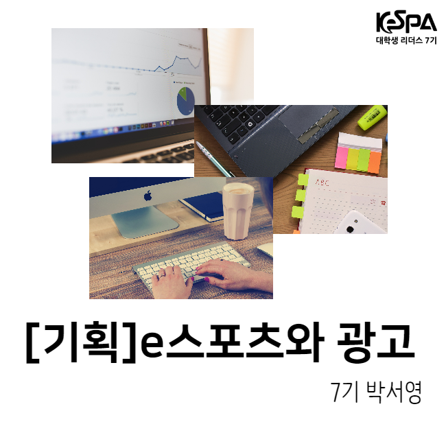 우리광고기획 이미지