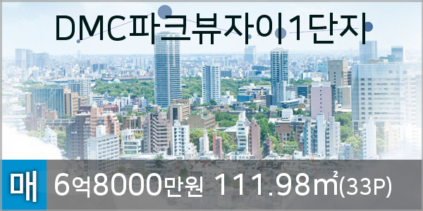 ㈜해밀 이미지