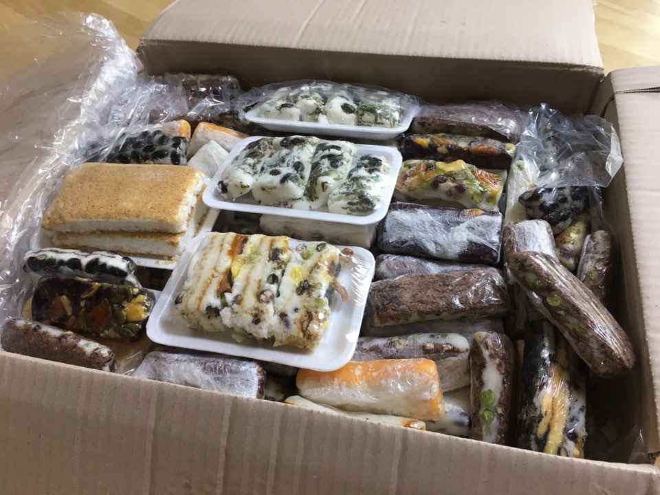 수신떡집 이미지
