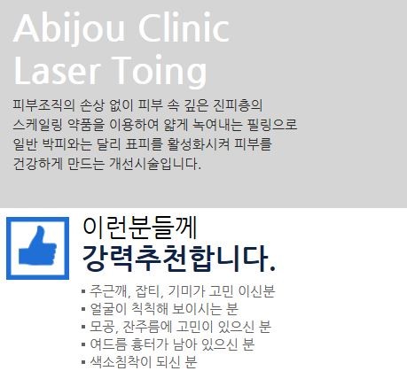 세한에너지(주) 이미지