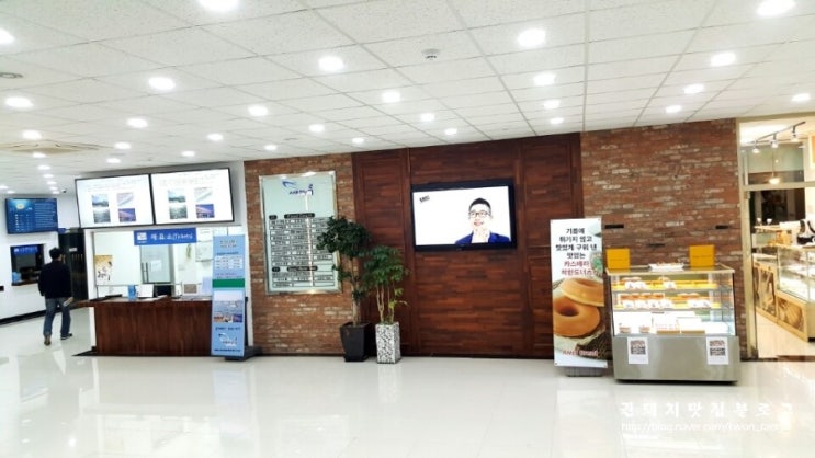 나루푸드 이미지