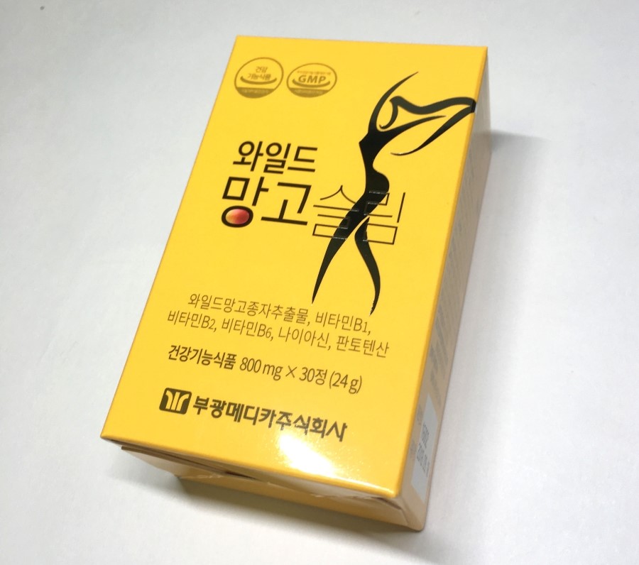 부광메디카 주식회사 이미지
