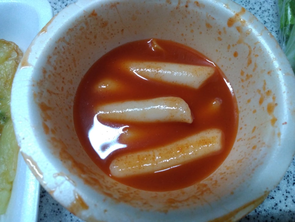 전곡야식 이미지