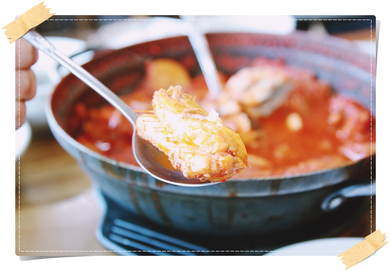 삼포식당 이미지