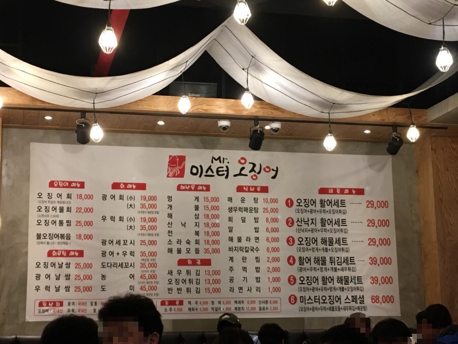 청년다방탕정점 이미지