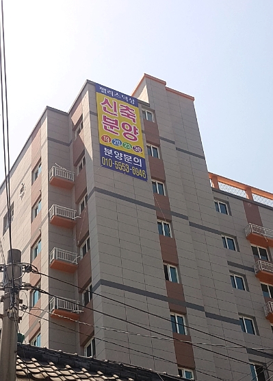 덕성현수막 이미지