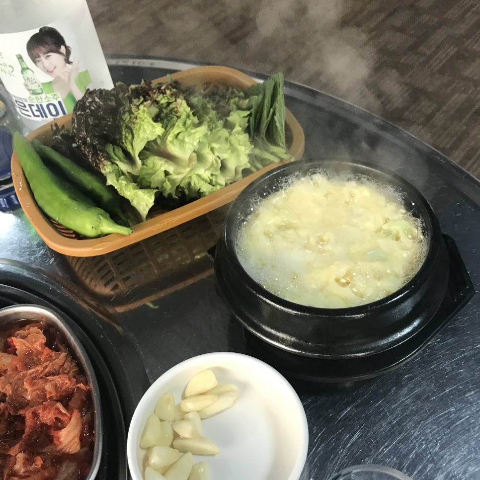 길서방생뒷고기 이미지