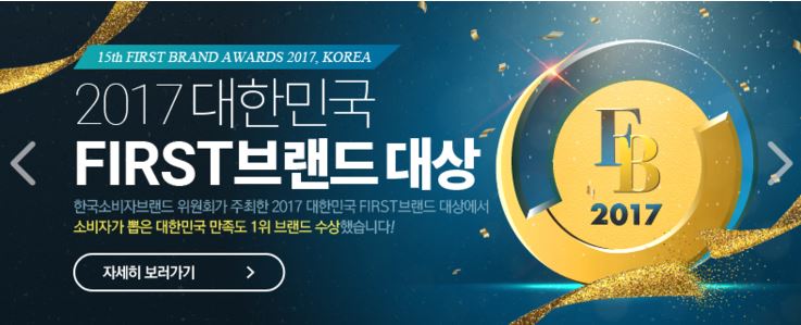 에이원컴퓨터 이미지