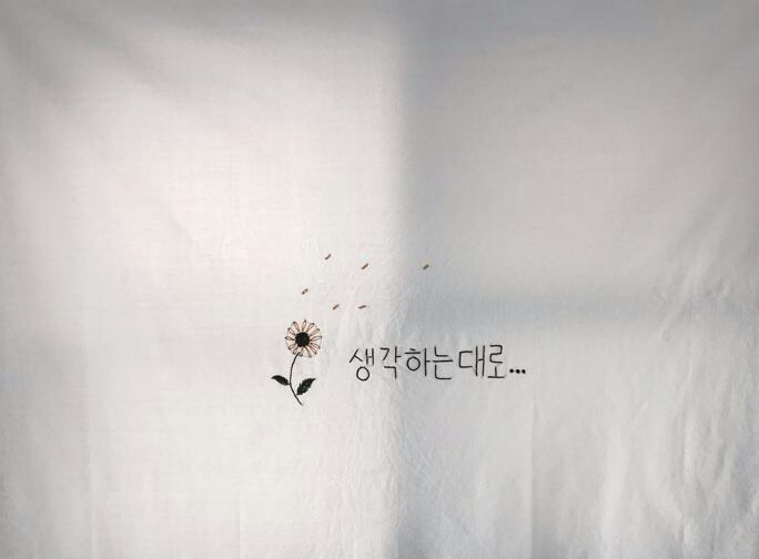 앙주수 이미지