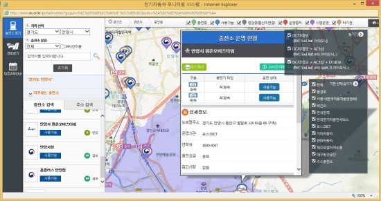 타워자동차공업사 이미지