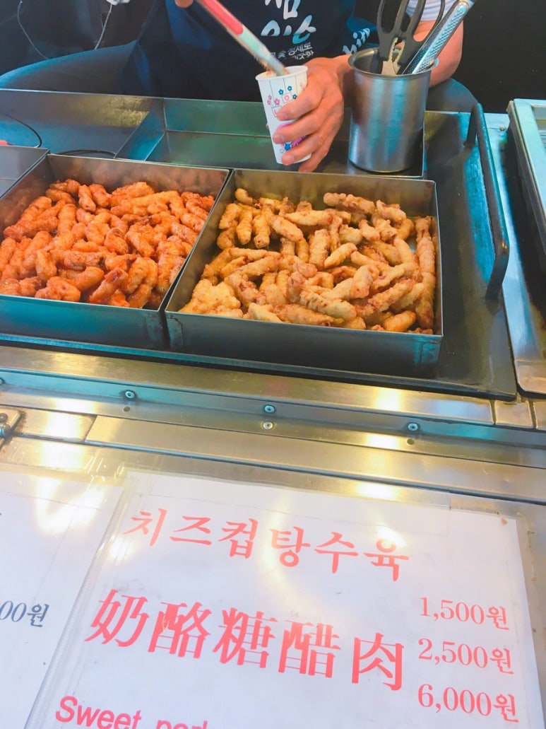 이대앞 이미지