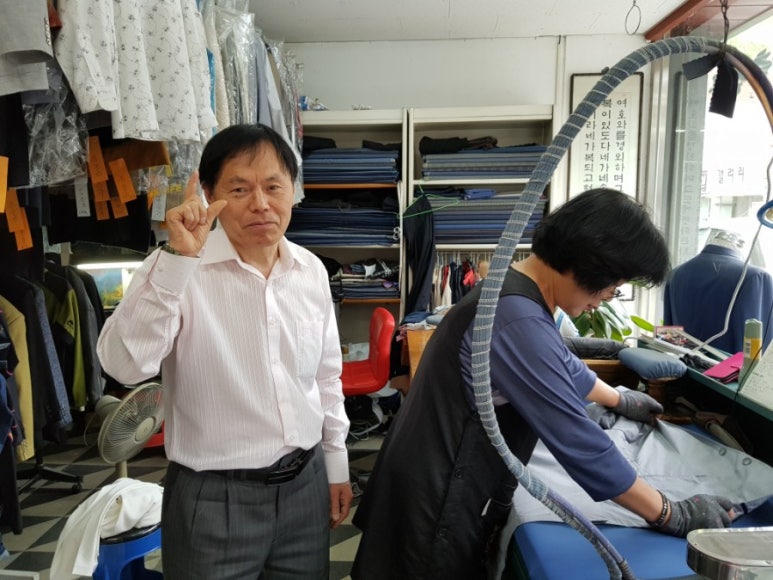 광운세탁소 이미지