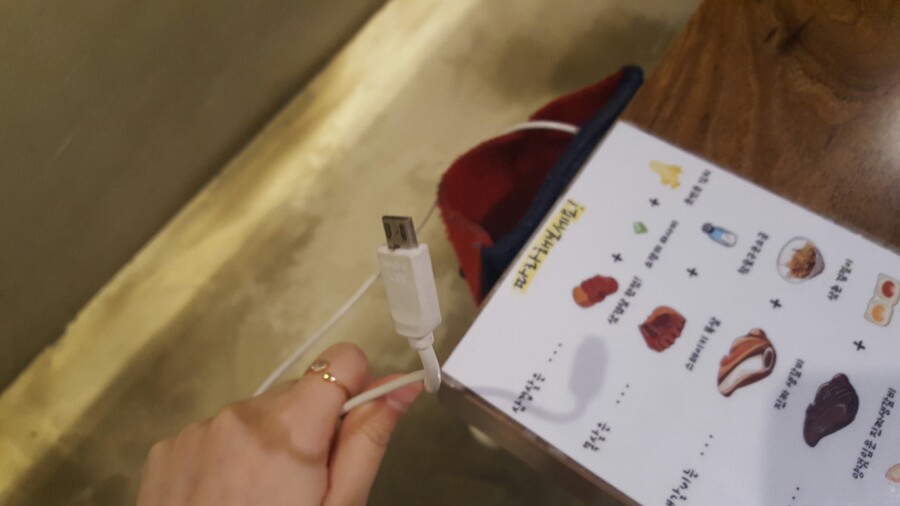 촌놈푸줏간 이미지