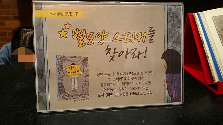 미루아트센터 이미지