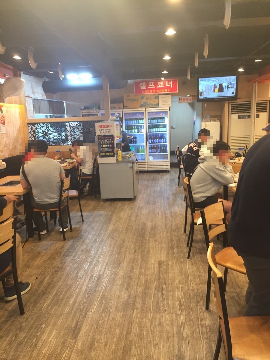 도매식육식당 이미지