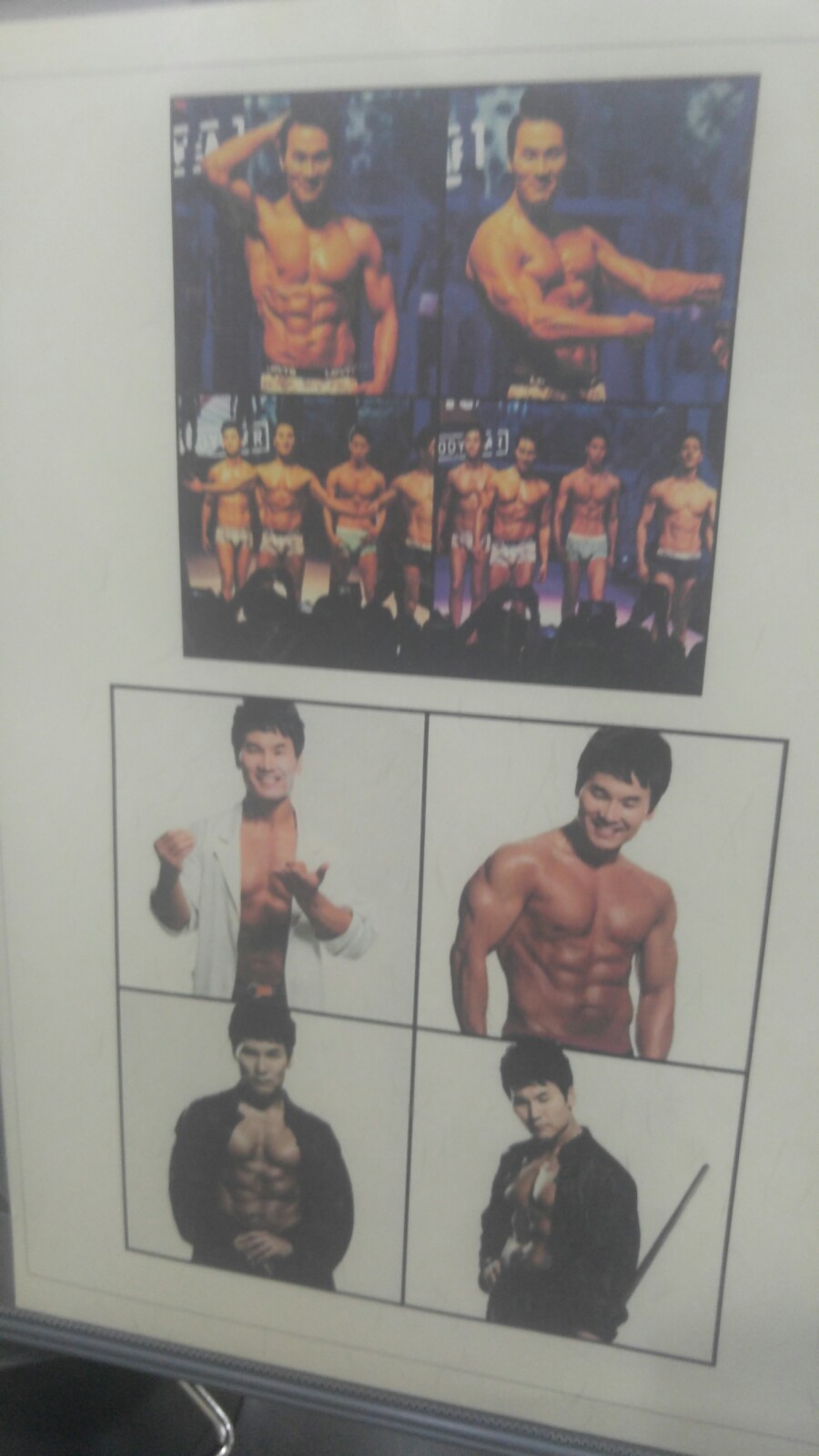 행복가득한의원 이미지