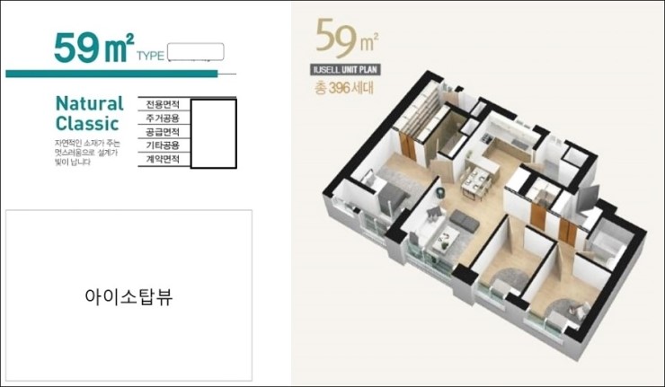 현진씨티 이미지