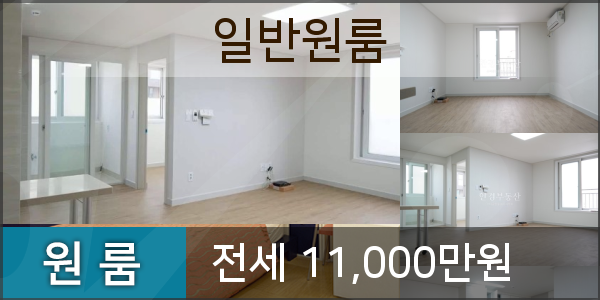 신김포농협양촌지점 이미지